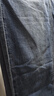 森馬（Semir）森柔|牛仔褲女夏季半松緊腰長褲ins潮顯瘦女士直筒褲103325124002 曬單實拍圖