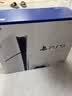 索尼（SONY）【國內保稅倉】索尼ps5pro/slim輕薄版 家用游戲機主機港版/日版【 支持GTA6】 港版PS5 slim光驅版（贈共享會員） 官方標配 曬單實拍圖