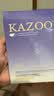 KAZOO可逐冰霜冰感精油眼膜貼改善黑眼圈腫眼泡眼袋眼疲勞細紋抗老提亮 曬單實拍圖