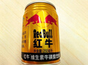 紅牛（RedBull）維生素牛磺酸飲料 250ml*24罐 功能運動飲料 曬單實拍圖