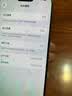 Apple 蘋果 iPhone 17/16/15/14/13/12/11/X系列二手手機商品詳情見質檢報告 蘋果 iPhone 16 Pro 曬單實拍圖