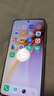 vivo iQOO 15T 12+256G傳奇版 2K珠峰屏x電競芯片Q3 天璣9500 Monster版 學生游戲手機iqoo15t 曬單實拍圖