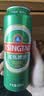 青島啤酒（TsingTao）經典拉格 550ml*18罐 加量不加價 整箱裝 曬單實拍圖