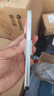 華為暢享 90 Pro Max 256GB 雪域白 8500mAh巨鯨大電池 鴻蒙AI 流暢絲滑 直屏手機【贈話費券】 曬單實拍圖