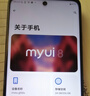 摩托羅拉 聯想moto g100s 高刷LCD護眼屏手機 7000mAh大電池 多功能NFC 應用六開 8+256 隕黑 四年質保 曬單實拍圖