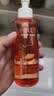ELL【痞幼同款】小粉腰植萃卸妝油眼唇臉三合一敏感肌清潔150ml*2 曬單實拍圖