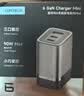 CUKTECH酷態科6號充電器mini氮化鎵套裝90W多口Type-c快充頭適用蘋果小米17三星手機65W筆記本電腦 曬單實拍圖