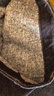 麻霖原創(chuàng)設計春裝新品棉混紡斜紋牛仔布磨毛休閑廓形刺繡牛仔褲 牛仔藍 M 曬單實拍圖
