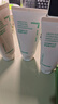 悅詩風吟（innisfree）綠茶洗面奶150g*3氨基酸綿密泡沫控油清潔男士女士七夕送女友禮物 曬單實拍圖