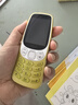 諾基亞（NOKIA）3210 4G 移動聯通電信廣電全網通 2.4英寸雙卡雙待 直板按鍵學生功能機備用手機 金色 曬單實拍圖