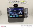 小米（MI）Xiaomi智能家庭屏8云臺版 AI智能音箱攝像一體機 藍牙音響遠程看護 老人禮物 小愛大模型 曬單實拍圖