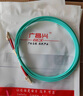 netLINK 電信級萬(wàn)兆光纖跳線(xiàn)LC-LC多模雙芯5米 雙工光纜尾纖OM3 50/125μm低煙無(wú)鹵入戶(hù)光纖線(xiàn)HTF-WM2205 曬單實(shí)拍圖