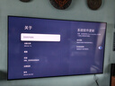 索尼（SONY）電視7系二代K-75XR70M2 75英寸旗艦RGB LED電視True RGB真彩原色背光大師真彩芯鏈真彩主動廣視角 75英寸 K-75XR70M2一級能效 曬單實拍圖