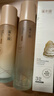 溪木源層孔菌智控水乳潔面套裝控油護膚品敏感肌男女七夕情人節禮物禮盒 曬單實拍圖
