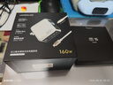 綠聯(lián)速顯充160W氮化鎵屏顯充電器插頭適用PPS/PD100/140W蘋果三星小米手機(jī)筆記本電腦多口Type-C快充頭 【160W丨4C1A】可視化速率丨智能屏顯 【五口氮化鎵套裝丨配1.5米240W 曬單實(shí)拍圖