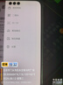 華為HUAWEI Mate80/70/60/50/Air/Pura/Nova/暢享/折疊典藏/非凡大師系列 二手手機自營 華為 Mate 60 Pro 成色規格顏色購買區域配件以質檢報告為準 曬單實拍圖