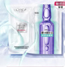 歐萊雅安瓶面膜4.0補水保濕曬后修護舒緩敏感肌護膚品七夕禮物 曬單實拍圖