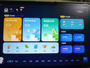 科大訊飛AI學習機S90Pro/S90 護眼屏AI精準學 小學初中高中同步AI答疑輔導學生平板家教機學練一體機 新品丨S90【12.3英寸 6+256G】 曬單實拍圖