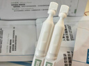 可復美秩序次拋精華液30支稀有人參皂苷祛痘護膚品七夕節禮物 曬單實拍圖