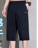 李寧（LI-NING）速干透氣運動褲七分夏季跑步輕便男子時尚百搭休閑舒適運動短褲男 曬單實拍圖