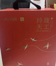 上新了文創 故宮泡茶杯 茶具水杯主人杯 高檔個人專用茶水分離杯生日禮物 曬單實拍圖