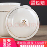 拓巢杯蓋通用白色茶杯蓋子單賣(mài)陶瓷杯子配蓋水杯馬克杯圓型碗蓋景德鎮 金鑲玉蓋子(適合8.3-8.6cm) 曬單實(shí)拍圖