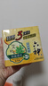 六神【超值9塊裝】艾葉115g*3+百合108g*3+綠茶108g*3 香皂 肥皂 曬單實(shí)拍圖