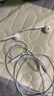 Apple/蘋果 EarPods USB-C有線耳機(jī) type-c有線耳機(jī)  iPhone 17有線耳機(jī)筆記本耳機(jī)游戲音樂 曬單實(shí)拍圖