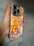 圣圖朗藍光點(diǎn)鉆小熊大象適用華為mate60蘋(píng)果15手機殼iphone14卡通12自帶鏡頭膜16網(wǎng)紅女13可愛(ài)防摔手機套 藍光粉底-彩虹小熊 iPhone 15 Pro 曬單實(shí)拍圖