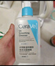 適樂膚（CeraVe）【油痘肌救星】水楊酸潔面473ml控油祛痘七夕情人節禮物男女 曬單實拍圖
