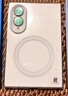 三星Samsung Galaxy Z Fold8原裝透明磁吸保護(hù)殼 原廠殼 手機(jī)套/保護(hù)膜套裝 透明 曬單實(shí)拍圖