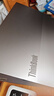 ThinkPad國家補貼 聯想筆記本電腦ThinkBook16 2026 AI全能本英特爾酷睿Ultra5 336H 16英寸16G 512G 2.5K 曬單實拍圖