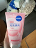 妮維雅（NIVEA）洗面奶女補(bǔ)水保濕洗臉潔面膏氨基酸潔面乳提亮膚色控油學(xué)生可卸妝 晶純泡沫潔面乳150g*2支 曬單實(shí)拍圖