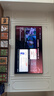 Vidda發(fā)現(xiàn)X 2027 100英寸 黑曜屏 Pro 330Hz高刷畫質(zhì)芯片 旗艦Mini LED 海信電視 2026升級 100英寸 重磅新品 曬單實拍圖