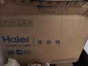 海爾（Haier）【新品上市】電風扇家用落地扇大風量節能輕音京東自營風扇搖頭定時辦公室客廳宿舍電扇HFS-J3590B 曬單實拍圖
