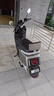 愛瑪電動(dòng)摩托車 輝騰愛瑪2026新款電動(dòng)車自營(yíng)京東夏季電瓶車長(zhǎng)續(xù)航愛瑪電動(dòng)車官方旗艦店京東電摩618灰 曬單實(shí)拍圖