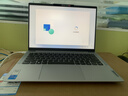聯想（Lenovo）小新14 輕薄筆記本電腦辦公本酷睿i5-12450H 16G 512G 14英寸全面屏+1號店專供套裝 曬單實拍圖