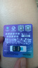 超雪DB新模式全自動卡貼適用于蘋果13/14/15/16完美5G 13/14/15/16（單卡機器） 曬單實拍圖