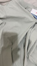 凡客誠品（VANCL）POLO衫男夏季戶外防曬運動短袖男士寬松網孔透氣速干t恤 綠 XL 曬單實拍圖