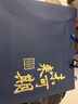 金值國潮筆記本子保溫杯禮盒套裝商務文創升學宴伴手禮紀念品精美記事本教師節禮物送老師生日禮物 藍 曬單實拍圖