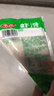 安井蝦滑150g*6袋 蝦仁含量80% 火鍋麻辣燙丸子食材海鮮水產(chǎn) 源頭直發(fā) 曬單實(shí)拍圖