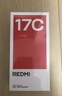 小米（MI）Redmi 17C 6.88英寸護眼大屏 120Hz高刷 指紋識別 4+64 丹霞紅 紅米手機 抗摔耐用 老年機2026新款 曬單實拍圖