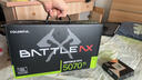 七彩虹iGame RTX 5070Ti 火神水神AD Ultra 臺式電腦游戲競技主播視頻直播AI水冷4K顯卡黑神話悟空賽博朋 RTX5070Ti 戰斧豪華版 16G 16GB 曬單實拍圖
