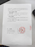 飛利浦（PHILIPS）廣場舞音響帶顯示屏視頻k歌點歌機一體機家用卡拉ok家庭ktv音響套裝戶外唱歌藍牙智能音箱 SD289D 曬單實拍圖