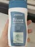 迪卡儂（DECATHLON）去氯除氯洗發沐浴二合一升級抗氯游泳清爽保濕沐浴露 【三合一】潔面洗發沐浴露250ML 曬單實拍圖