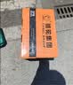 駱駝汽車電瓶蓄電池高性能免維護(hù)啟停綠標(biāo)系列AGM70上門安裝以舊換新 曬單實(shí)拍圖