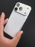 Apple/蘋果 iPhone 17 Pro 支持移動聯通電信5G全網通 雙卡雙待手機 銀色 256GB【需現場簽收激活】 白條24期分期 曬單實拍圖