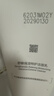 薇諾娜（WINONA）舒敏保濕特護潔面乳100g補水保濕洗面奶男女護膚品禮物七夕情人節 曬單實拍圖