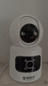 鐳威視AI攝像頭手機遠程監控器360度無死角帶夜視全景無線wifi高清家庭云臺旋轉家用室內機可語音對話 曬單實拍圖