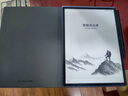 科大訊飛智能辦公本X5/X5Pro【AI辦公本】10.65英寸墨水屏電子書閱讀器手寫筆記本平板語音轉文字會議記錄 【高端旗艦】X5 Pro版-經典黑 【30天價保 180天只換不修】 曬單實拍圖